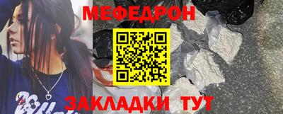MDMA Premium VHQ Моздок