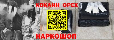 прущий лед Можга