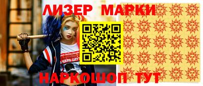 MDMA Premium VHQ Моздок