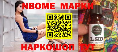 MDMA Premium VHQ Моздок