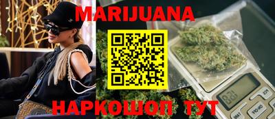 MDMA Premium VHQ Моздок