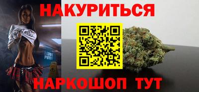 прущий лед Можга