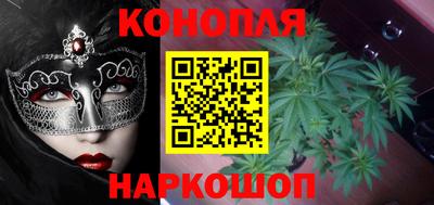 MDMA Premium VHQ Моздок
