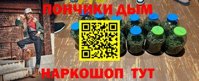 прущий лед Можга