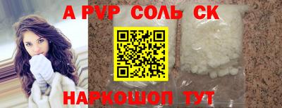 MDMA Premium VHQ Моздок