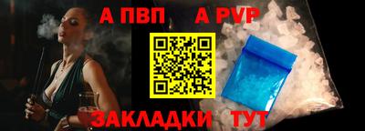 MDMA Premium VHQ Моздок