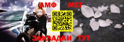 MDMA Premium VHQ Моздок