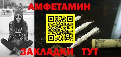 MDMA Premium VHQ Моздок
