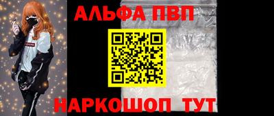 MDMA Premium VHQ Моздок