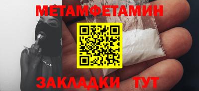 MDMA Premium VHQ Моздок