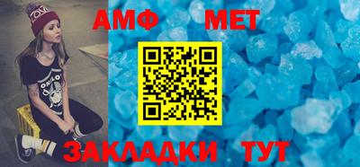 MDMA Premium VHQ Моздок