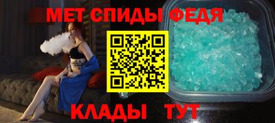 MDMA Premium VHQ Моздок