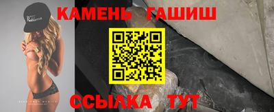 прущий лед Можга