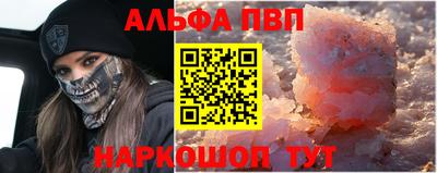 MDMA Premium VHQ Моздок