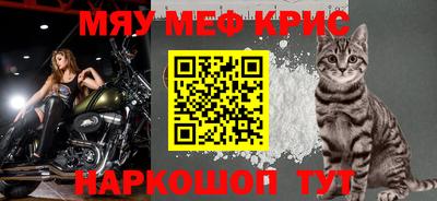 MDMA Premium VHQ Моздок